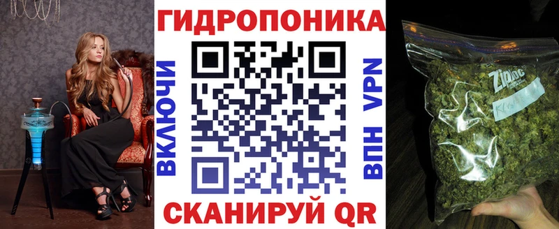 Хочу наркоту Октябрьский Лсд 25 Бошки Шишки Меф Гашиш ссылка на мегу зеркало А ПВП