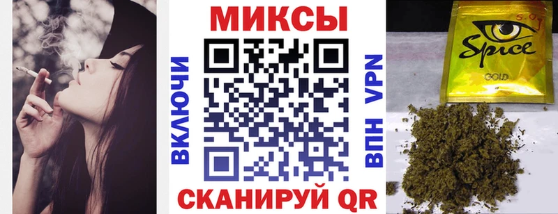 купить наркотики сайты Октябрьский БУТИРАТ BDO 33%