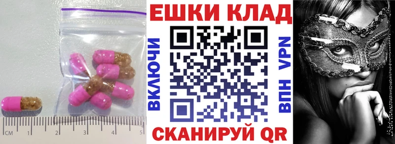 ЭКСТАЗИ 280 MDMA  где можно купить   Октябрьский 