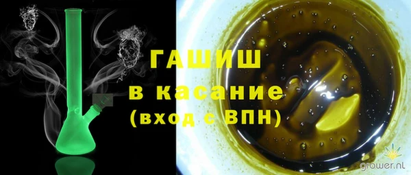 марки lsd Абдулино