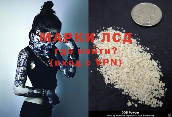 не бодяженный Абаза