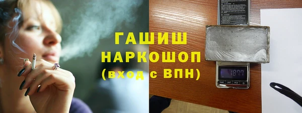 mix Абинск