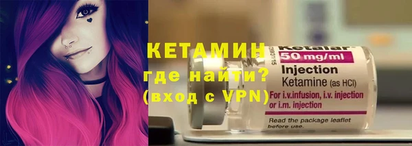 не бодяженный Абаза