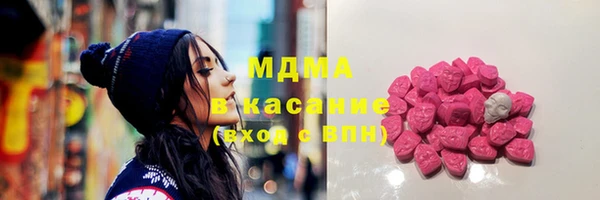 спайс Алзамай