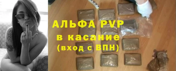 mix Абинск