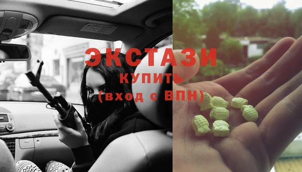 mix Абинск