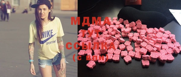 мефедрон Алексеевка