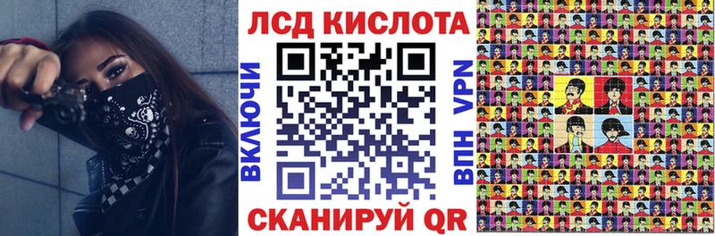 дарнет шоп  Октябрьский  Марки NBOMe 1500мкг 