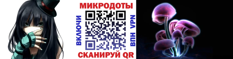 MEGA зеркало  как найти   Октябрьский  Галлюциногенные грибы Psilocybe 