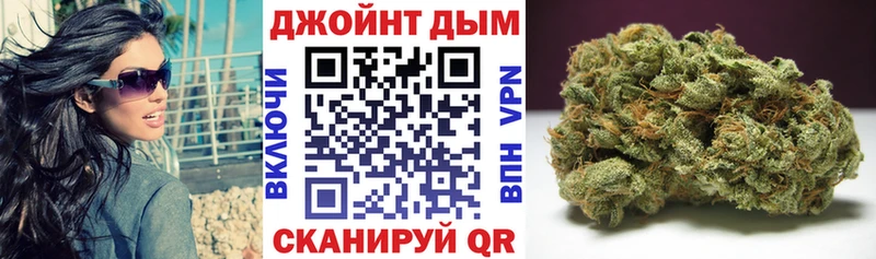 Канабис VHQ Октябрьский